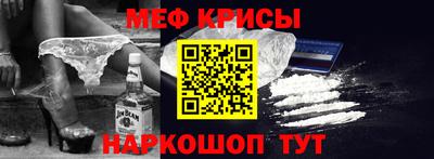 хмурый Будённовск