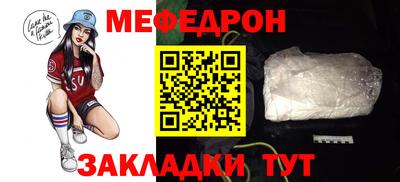 марихуана Бузулук