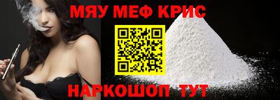 марихуана Бузулук
