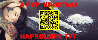 кокаин колумбия Бугуруслан