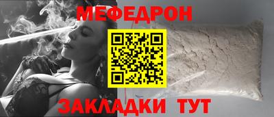 хмурый Будённовск