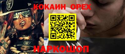 хмурый Будённовск