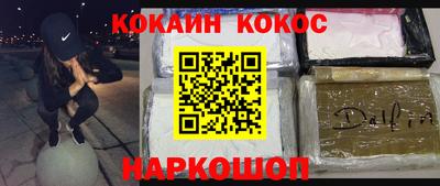 хмурый Будённовск