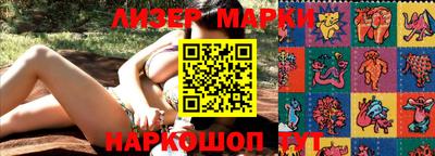 кокаин колумбия Бугуруслан