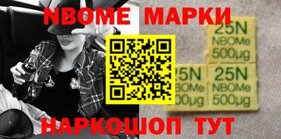 кокаин колумбия Бугуруслан