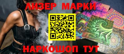 кокаин колумбия Бугуруслан