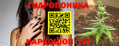 кокаин колумбия Бугуруслан