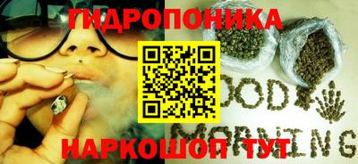 кокаин колумбия Бугуруслан
