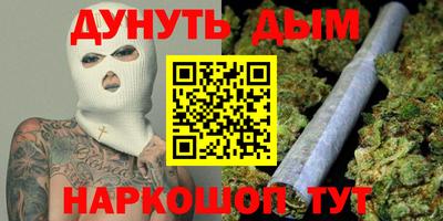 хмурый Будённовск