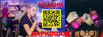 хмурый Будённовск