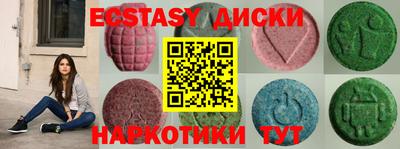 хмурый Будённовск