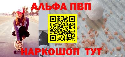 марихуана Бузулук
