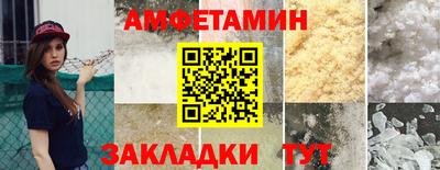 марихуана Бузулук