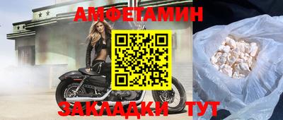 хмурый Будённовск