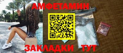 марихуана Бузулук