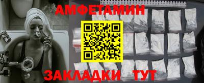 кокаин колумбия Бугуруслан