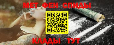 кокаин колумбия Бугуруслан
