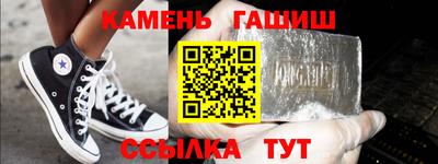 кокаин колумбия Бугуруслан