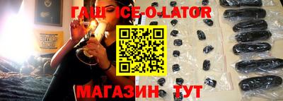 кокаин колумбия Бугуруслан