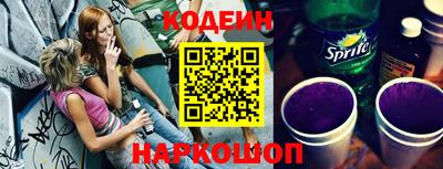 хмурый Будённовск