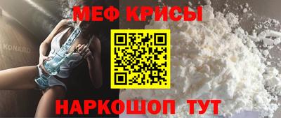 кокаин колумбия Бугуруслан