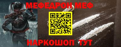 хмурый Будённовск